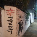 강남시장약국 이미지