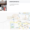 구 진해해군통제부 병원장 사택 | 진해 근대문화역사길 투어 무료 구경 안내