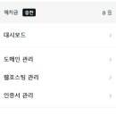 케이알(KR) 이미지