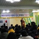 기초푸드뱅크 이미지