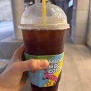 (혼)알마트 이미지