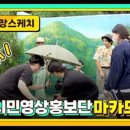 마카모디 네이버블로그