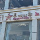 2NE1 노래연습장 이미지