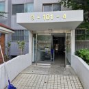 한진오토 | 부산 동래구 수안동 인터폰 한진타운 비디오폰 교체