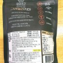 상미곳간 그래놀라지마 내돈내산 후기