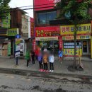 쇼셜 안경콘택트 이미지