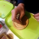 멍이하루 이미지