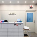 대운 동물병원 이미지