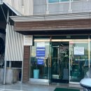 세진 | 평택자동차검사 잘하는 곳 '세진자동차검사장' 방문 후기