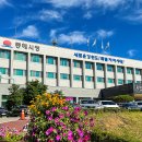 항골경로당 티스토리