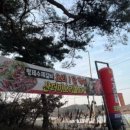 형제수제갈비 이미지