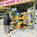 대진 의료기 이미지