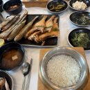 속초 생선구이 이미지