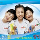 음악줄넘기 점핑클럽 이미지