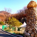 스톤밸리캠핑장 티스토리