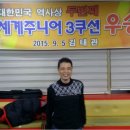 형제당구클럽 - 안산시 상록구 본삼로 41 | 형제당구클럽