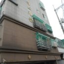 월드캐슬