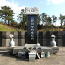 제주 셋알오름 일제 고사포진지 | 다크투어리즘 제주 알뜨르비행장 고사포진지, 섯알오름 예비검속 희생자추모비