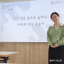 호계도서관 | 호계 도서관 아빠와 함께하는 설날 특강 전래놀이