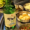 구이구이맛집 이미지