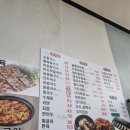 수호분식 이미지