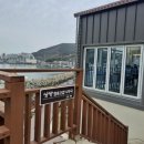 삼밭협동조합 이미지