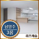 도제원지구 이미지