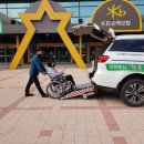 의정부도시공사 이동지원센터 이미지