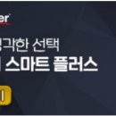 비전카센타 이미지