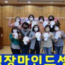 장성인재개발원 이미지