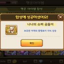 곰돌이슈퍼 Daum카페