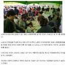 재영전산