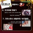 여문청소년문화의집 이미지