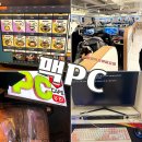 플존PC방 이미지