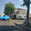 한밭카정비공업사 이미지