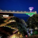 동해약국 이미지