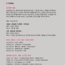 컴네트 - 북구 유통단지로 45 | 컴네트