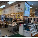 제일회센타 이미지