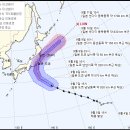 제15호태풍 파사이 예상진로/ 이미지