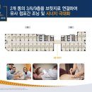 태전힐한의원 네이버블로그