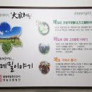서가축산유통 이미지