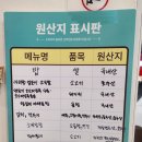 아리순대 | 대전 국밥 맛집 끝판왕, 아리랑소국밥&amp;야채곱창 재방문 각
