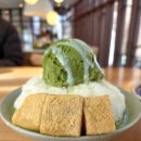 카페담장 | 무설탕 국내산 팥죽!? 녹차빙수도 맛있는 인사동 카페 '담장옆에국화꽃' 내돈내산 후기