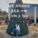 김포대로-L 이미지