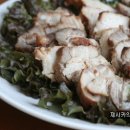 유진원