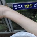 중앙게임장 | 칠곡 휴게소 식당 먹거리, 게임장 솔직후기