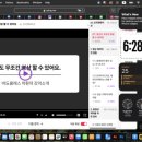 탈잉 비됴클래스 영상편집 올인원 패키지 DAY1