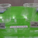 하이시스로지텍 이미지