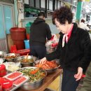 서호상회