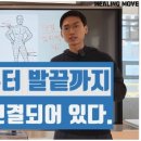 그;林